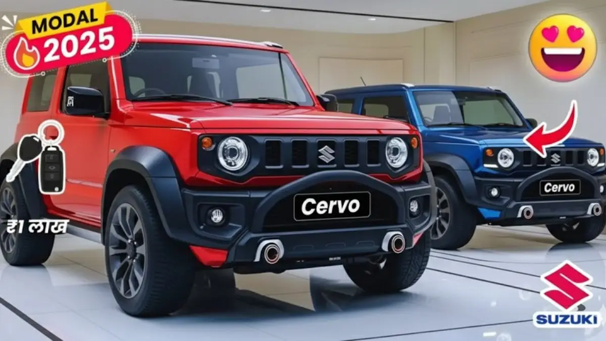 Maruti Cervo
